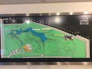 esm̃Tb|r[ijkCH̓eʐ^2