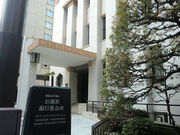 Kuda12̉lsilsWj̓eʐ^1