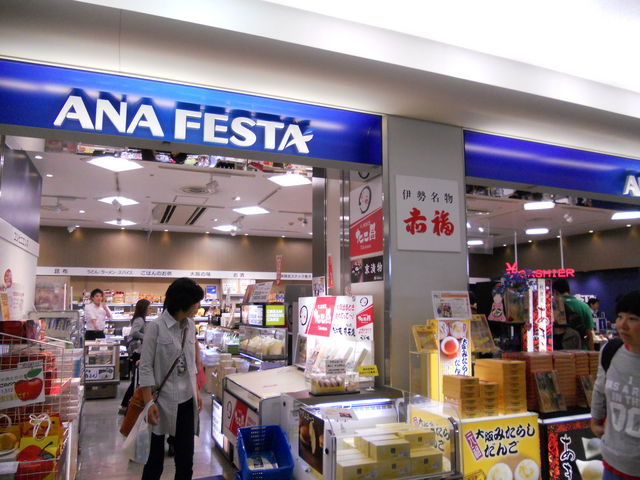 񂳂̃G[Gk[G[tFX^ ɒOX̓eʐ^1