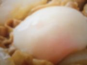 }񂳂̋gƋʍ]ˌX̓eʐ^1