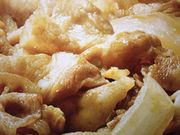 }񂳂̋gƓJЕa@OX̓eʐ^1