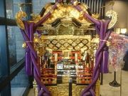 e񂳂̘ҋ{_Ђ̓eʐ^3