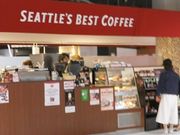 񂳂̃VAgYxXgR[q[ shoVX̓eʐ^1