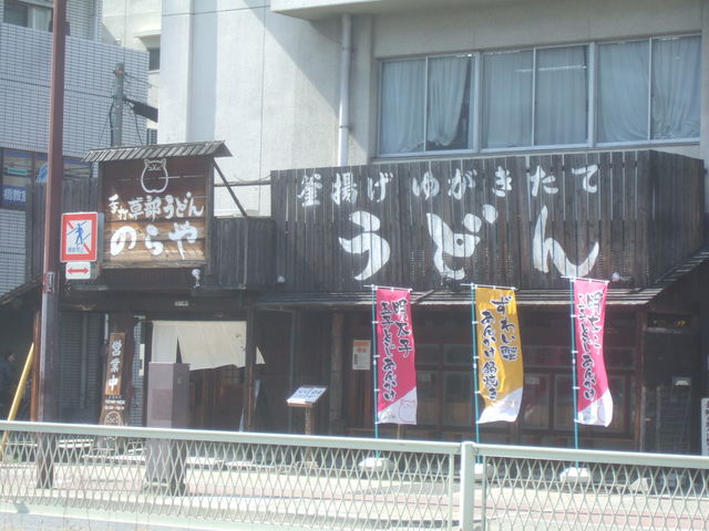 񂿂񂳂̎őǂ ̂  []X̓eʐ^1