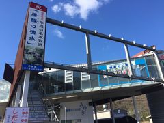 ��������񂳂�̐��䐅�̏h�w�ւ̓��e�ʐ^1