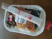 yoshimrâقق {̓eʐ^1