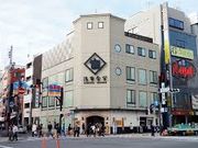 cJ擙X͂̏Zl̐󑐍 ےʂ{X̓eʐ^1