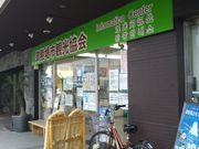 cJ擙X͂̏Zl̕xmRaE͂ˊόē̓eʐ^1