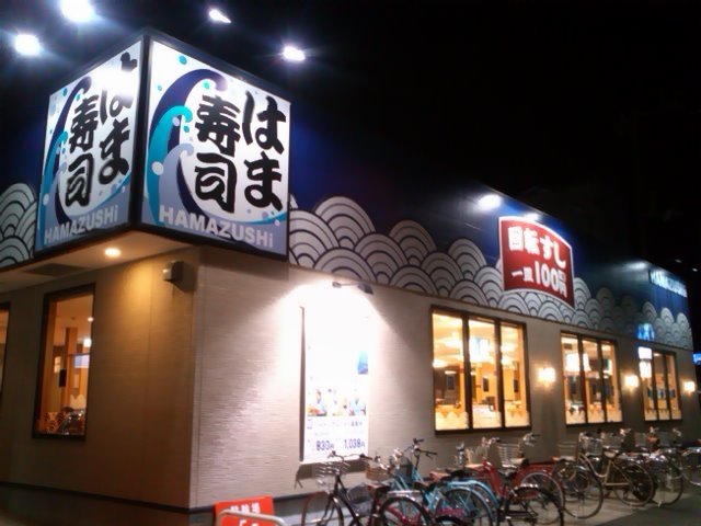 ͂܎i@ۖ_͂܎i RۖƓX