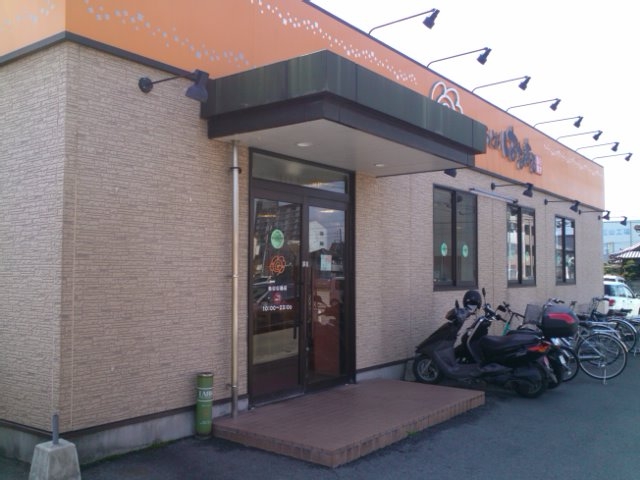 ͂Ȃ܂@Rz_͂Ȃ܂邤ǂRzX