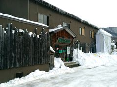 myopiâ炬̗@Lւ̓eʐ^1