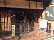 �Ё[����񂳂�̂��ˉ��@�₷�ׂ��@���n�X�̓��e�ʐ^1