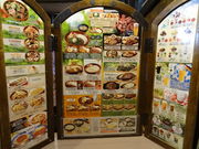 񂳂̂тhL[cX̓eʐ^5