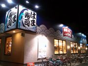 䂽̂͂܎i RۖƓX̓eʐ^1