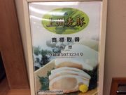 tam-tam̃^v^v̂Ԃ̓eʐ^1