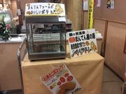 tam-tam̃^v^v̂Ԃ̓eʐ^3