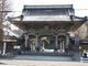雷ちゃんさんの高龍寺（北海道函館市）の投稿写真1