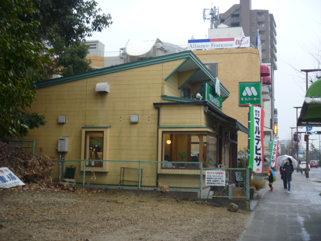 X{RlJʓX_Xo[K[{RlJʓX