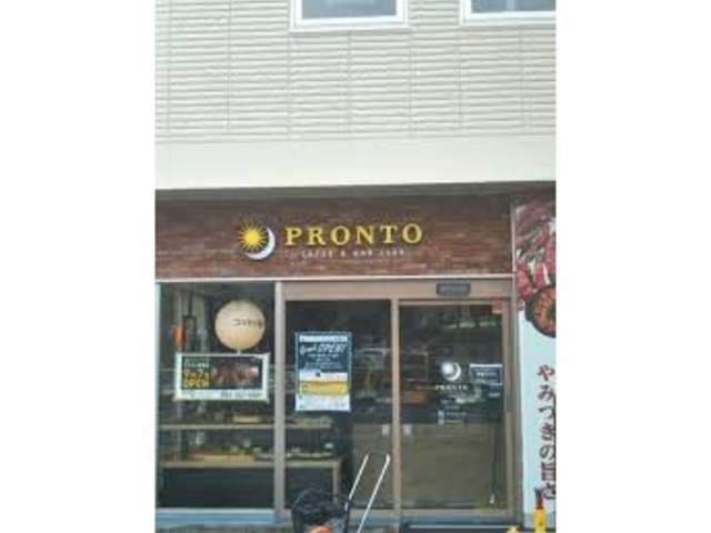 ���c�J�擙�X�͂̏Z�l�����PRONTO �v�����g �A�X�e�B����X�̓��e�ʐ^1