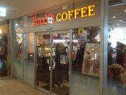 ^Ⴓ̃^[YR[q[ oReBX̓eʐ^1