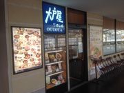 ^Ⴓ̑ˉ͂ oReBX̓eʐ^1