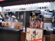usaさんの丸亀製麺 ららぽーと新三郷店の投稿写真1
