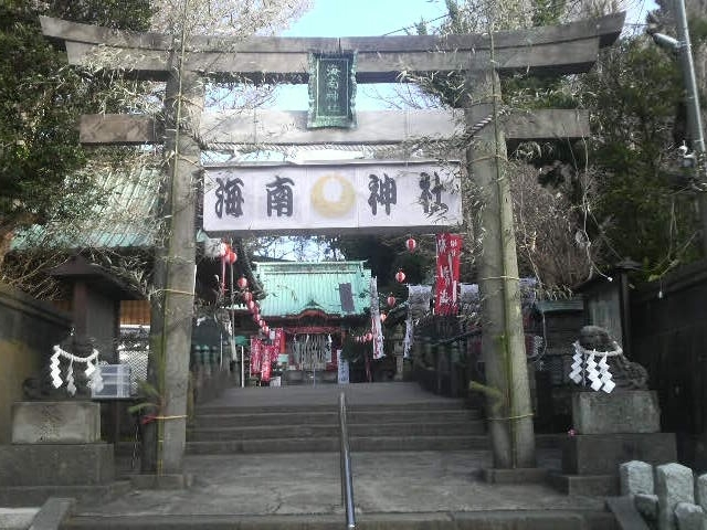 �C��_�Ђɂ���Ă��܂���_�C��_��