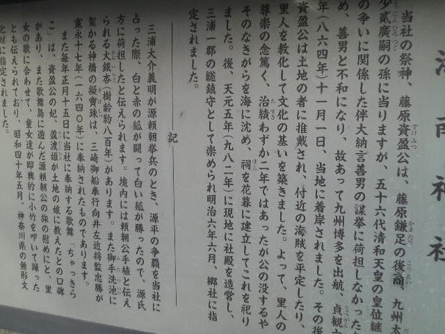 �C��_�Ђ̈ē��}_�C��_��