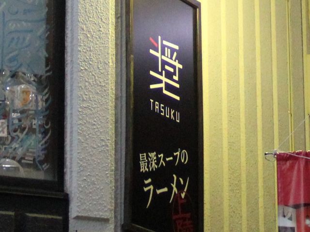 Gh̖ˉEEs`rtjt̓eʐ^1