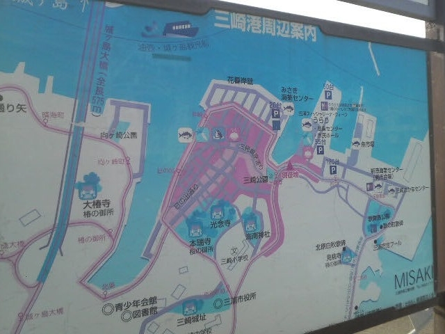 �O��`�̎��ӈē��}_�O��`