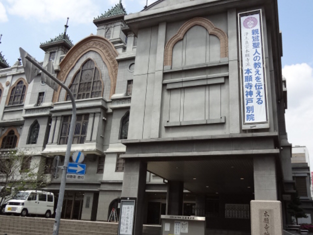 ꌩł͂Ƃ͕܂łB_{莛_˕ʉ@