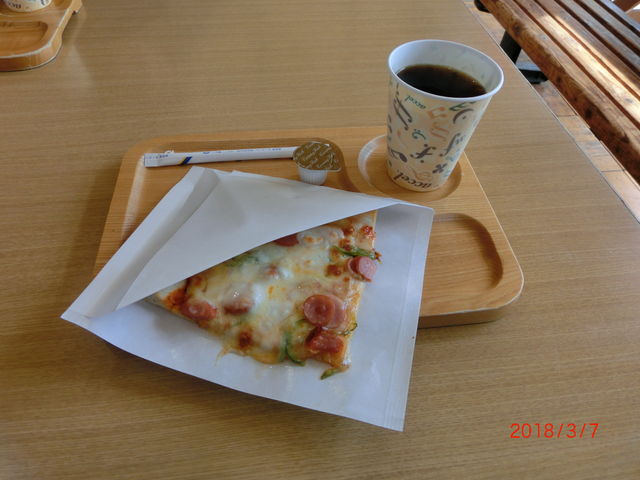 �����s�U_�X�̃V�F�[�u����