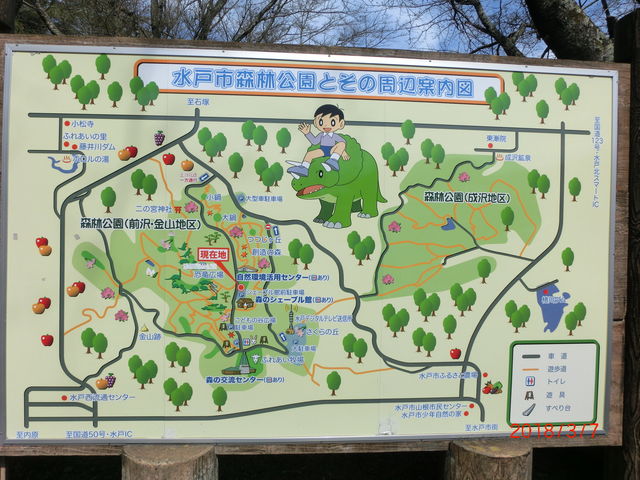 ˎsXьƂ̎ӈē}_ˎsXь