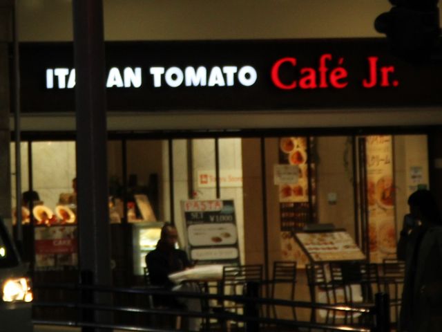 Gh̃C^AEg}gJtFWjAckX̓eʐ^1