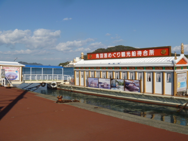 �J�����̗V����_�J�����̎U����