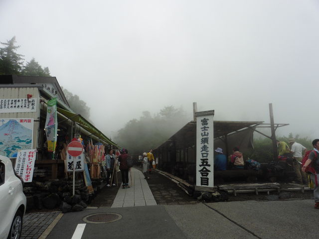 �{�����o�R������_�x�m�R�{�����܍���