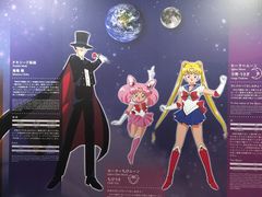 セーラームーン 展覧会 美少女戦士セーラームーン×TeNQ企画展