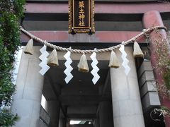 񂳂̒zy_Ђւ̓eʐ^1