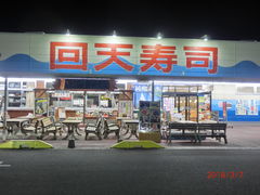 AbL̈ꕽ齂ւ̓eʐ^1