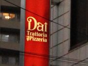 Gh̃gbgA&sbcFA Dai cX̓eʐ^1