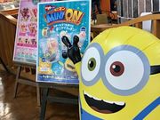 ���䂳��̃T�[�e�B�����A�C�X�N���[�� �V�V���X�̓��e�ʐ^1