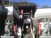 ���Ƃ��񂳂�̖������̓��e�ʐ^2