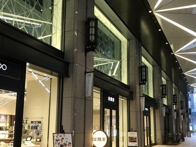 ��������1F_�����G�h�O����