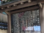 poporon̏qLd̓̕eʐ^1