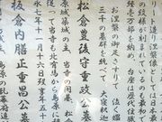 poporon̏qLd̓̕eʐ^2