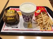 cJ擙X͂̏Zl̓{}NhihV~cX̓eʐ^1