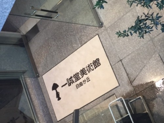 Kuda12̈ꐽpق̓eʐ^1