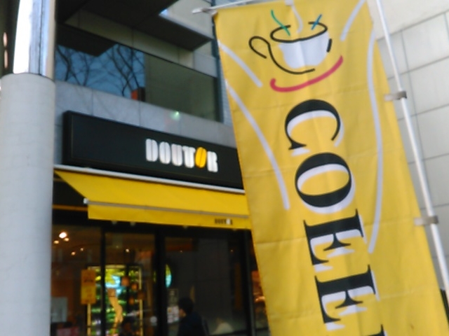 L^J̃hg[R[q[Vbv TʂX̓eʐ^1