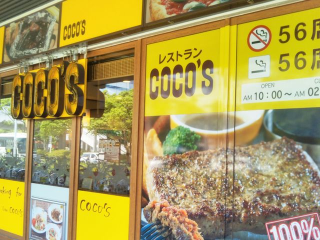 wRRX ClwOXxB_RRXClwOX