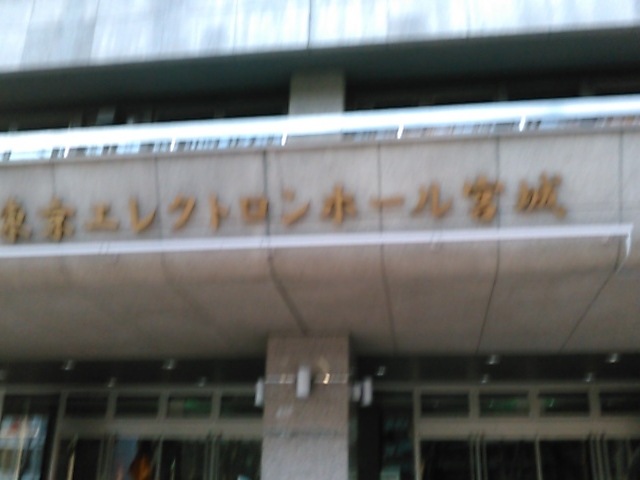 Ȃ񂩈Ќ̂鐳ʌւłB_GNgz[{